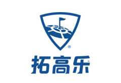 拓高乐