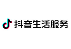 抖音生活服务