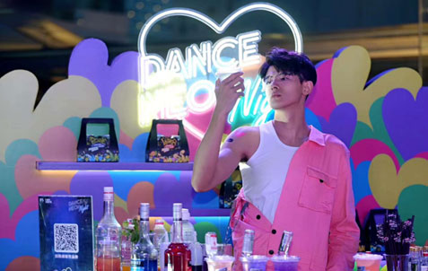 CDIFS国际金融中心 DANCE NEON NIGHT 霓虹狂想曲