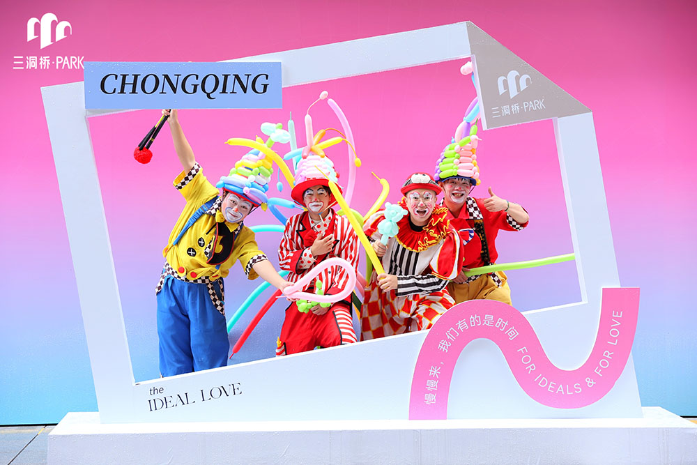 微信图片_20250211170441.jpg