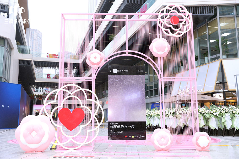 微信图片_20250211170501.jpg