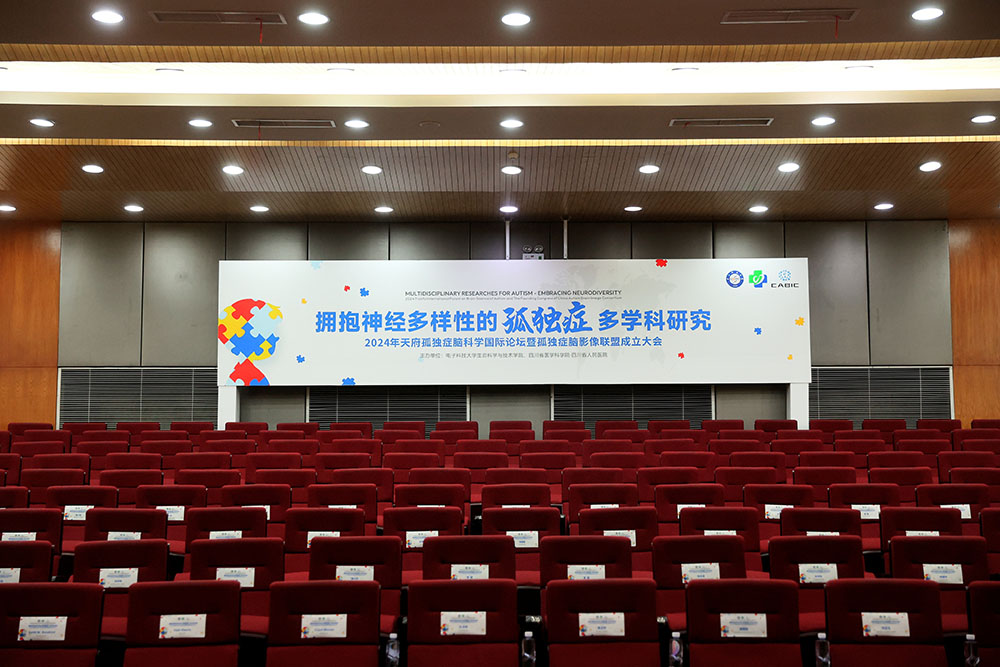微信图片_20250211174612.jpg